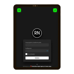 RN Manager WP App