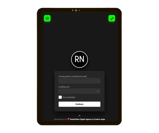 RN Manager WP App